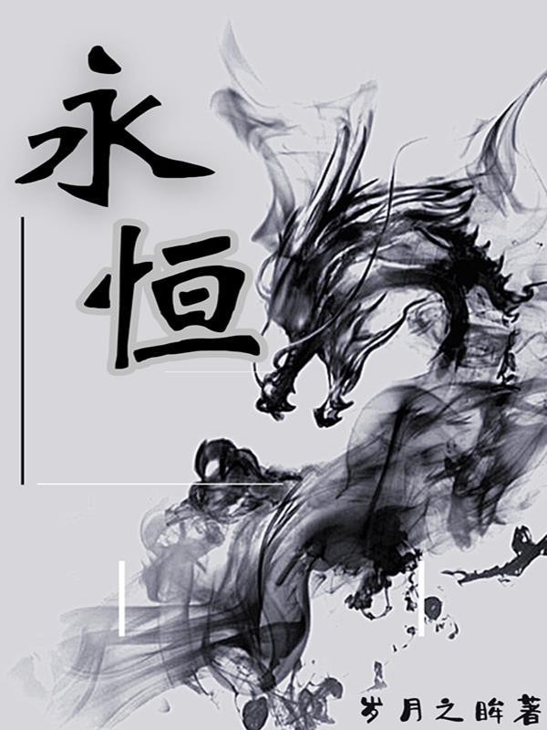 努力与天赋议论文