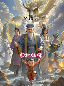 努力和天赋比起来不值一提