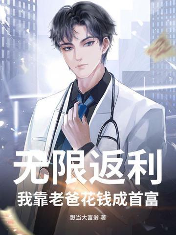 大小姐穿七零这炮灰谁爱当谁当