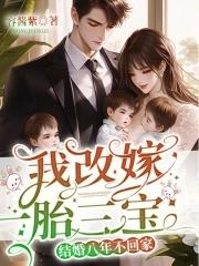 穿成七零大小姐