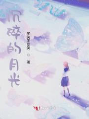 鬼王新娘