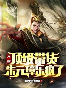 求放过