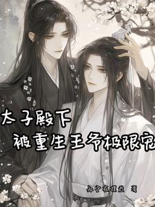 末世之我带着游戏