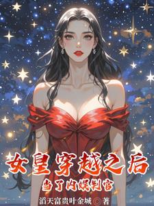 红楼梦中的未见