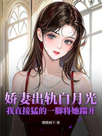 悟空打死了两个强盗唐僧要埋土是谁挖的坑