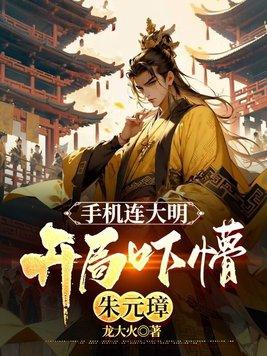 欲望的演化和进化心理学