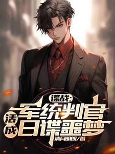 欲望的演化金句集锦