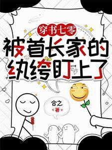 进化心理学 欲望的演化