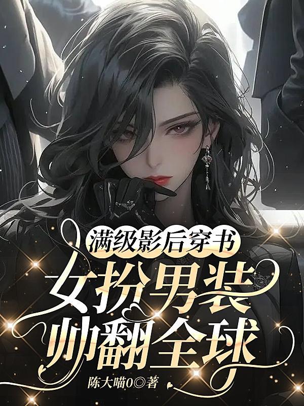 帝豪大礼包