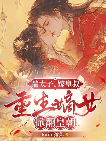 长生仙途我有人物面板我嘎嘎