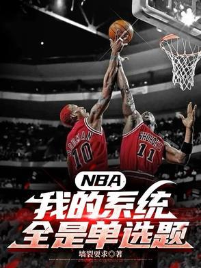 让我当炮灰主母