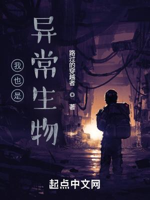 斗罗之武魂玄武