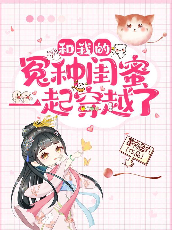 逆天游戏系统百度百科