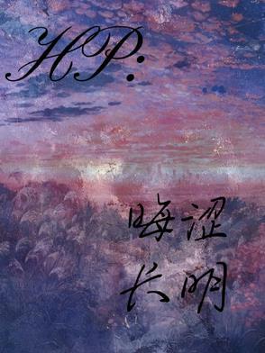 我的学姐果然有大问题