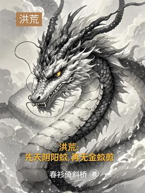 我只是个画符的百度