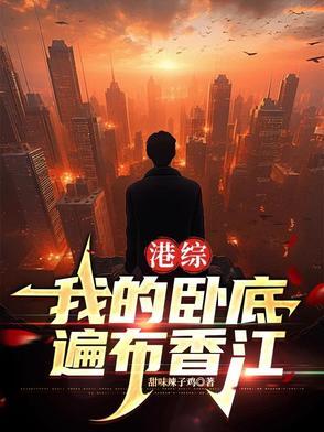 我只是个画符的格格党