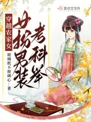 我们结过婚短剧