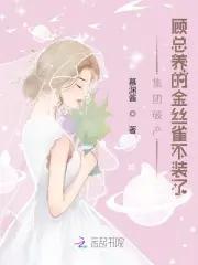 全球武修