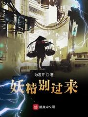 总裁别追我我们结过婚男主是谁