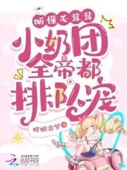 全球修武叶北