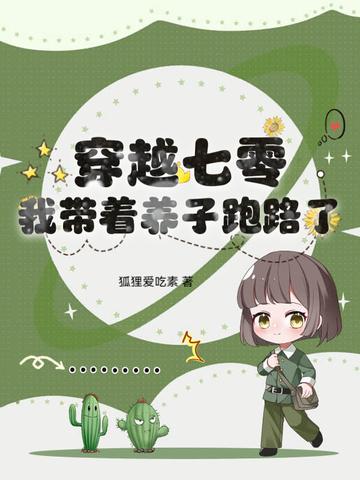 秦淮茹 知乎