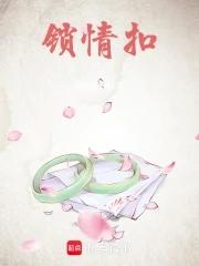秦淮茹太讨厌了