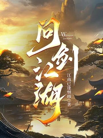 秦淮茹得了癌症