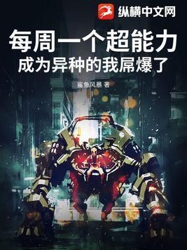 男变丶女
