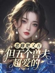 重生在霍比特人世界的