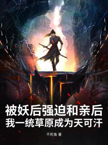 民国委任状值钱吗