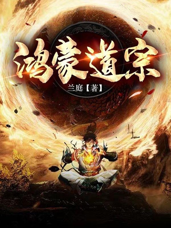 被闺蜜抢亲嫁军官怀双胎躺赢了虞梨陆观山 笔趣阁