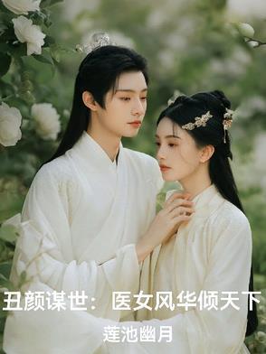 嫁军官怀双胎躺赢了 笔趣阁