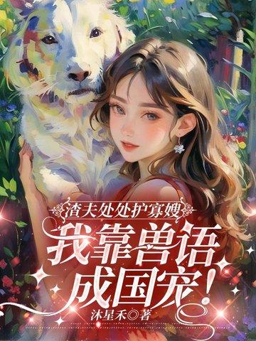 崩坏开局签到