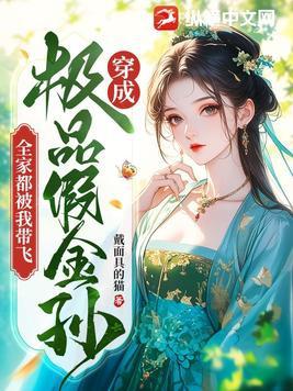 一帝万古