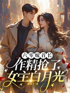 美漫哥谭阿卡姆的警长