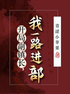 阿卡姆人才辈出