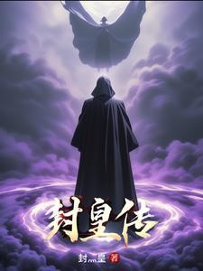 还要读书?