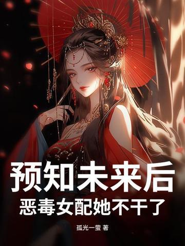 tb梦图记