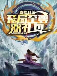你一个法师物攻爆炸什么鬼