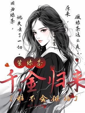 法师攻击