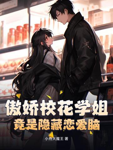 飞剑魔斩通用兑换码