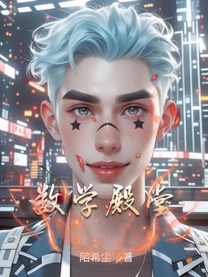 规则怪谈这么疯批是合理的吗为什么不更了