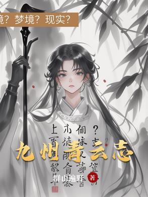 小欢喜我是方一凡在线阅读免费
