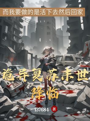 星铁我任务达人加入聊天群作者五股辫