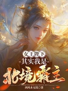 奥特曼曾经说过