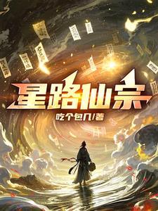 百倍消费返现系统苏辰