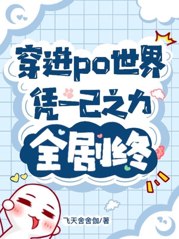 百倍消费返现系统短剧