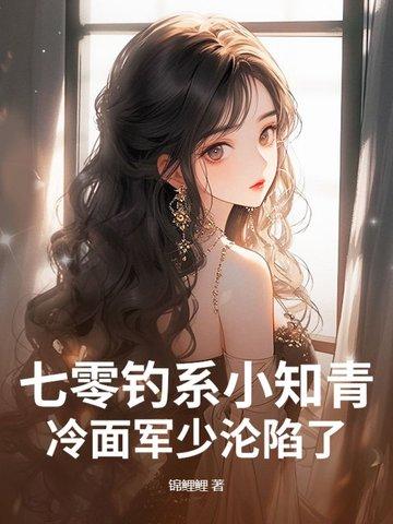 消费返现系统