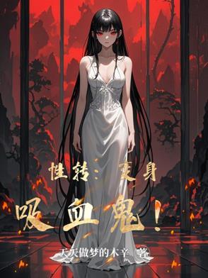重生七零当兵男主