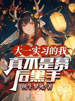 重生七零军医军嫂